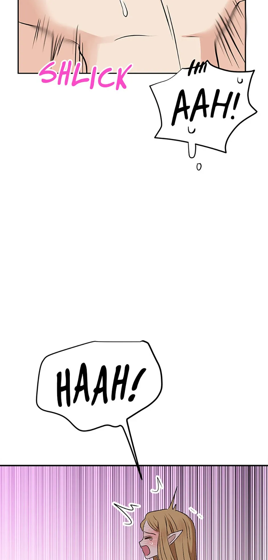 The Mating Of Elves - Chapter 12 Page 77