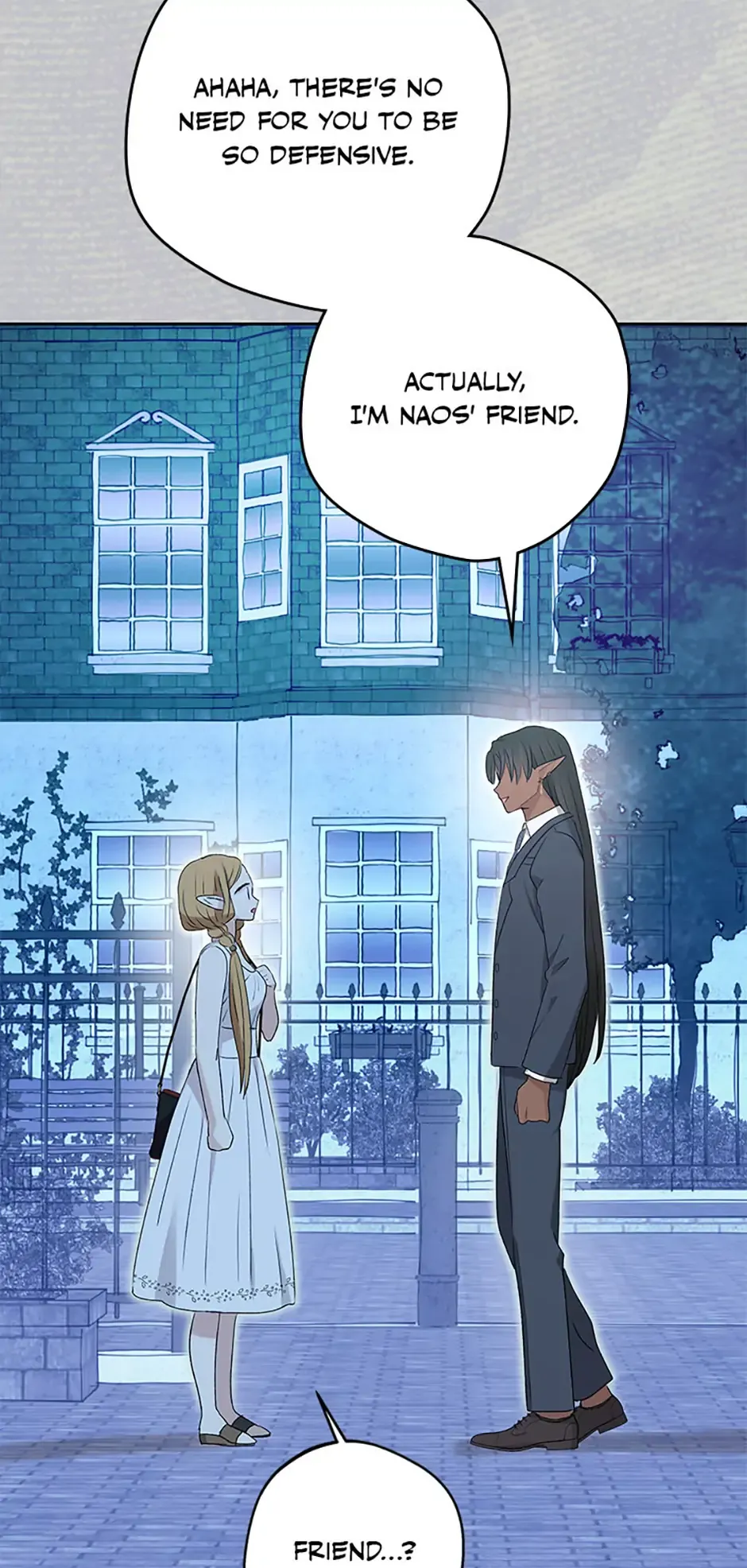 The Mating Of Elves - Chapter 14 Page 52
