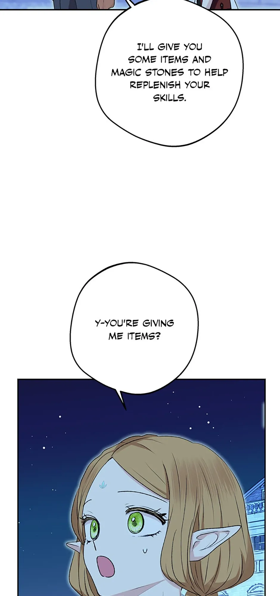 The Mating Of Elves - Chapter 15 Page 26