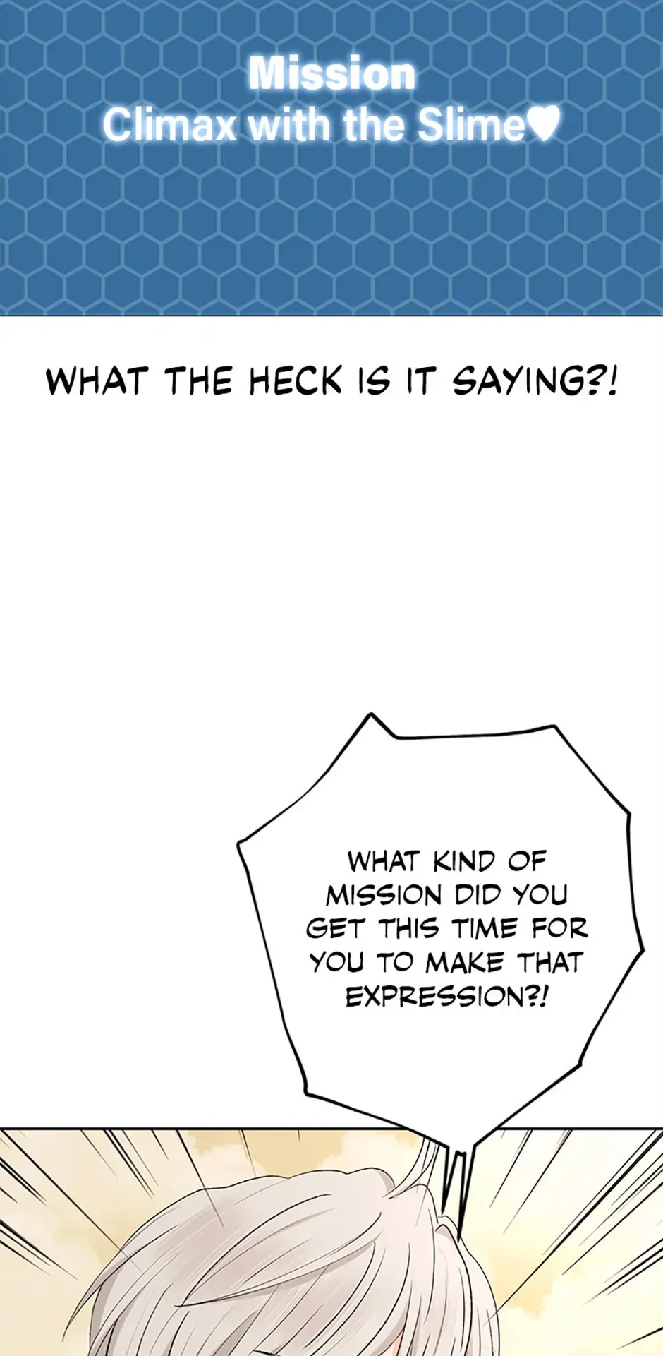 The Mating Of Elves - Chapter 16 Page 4