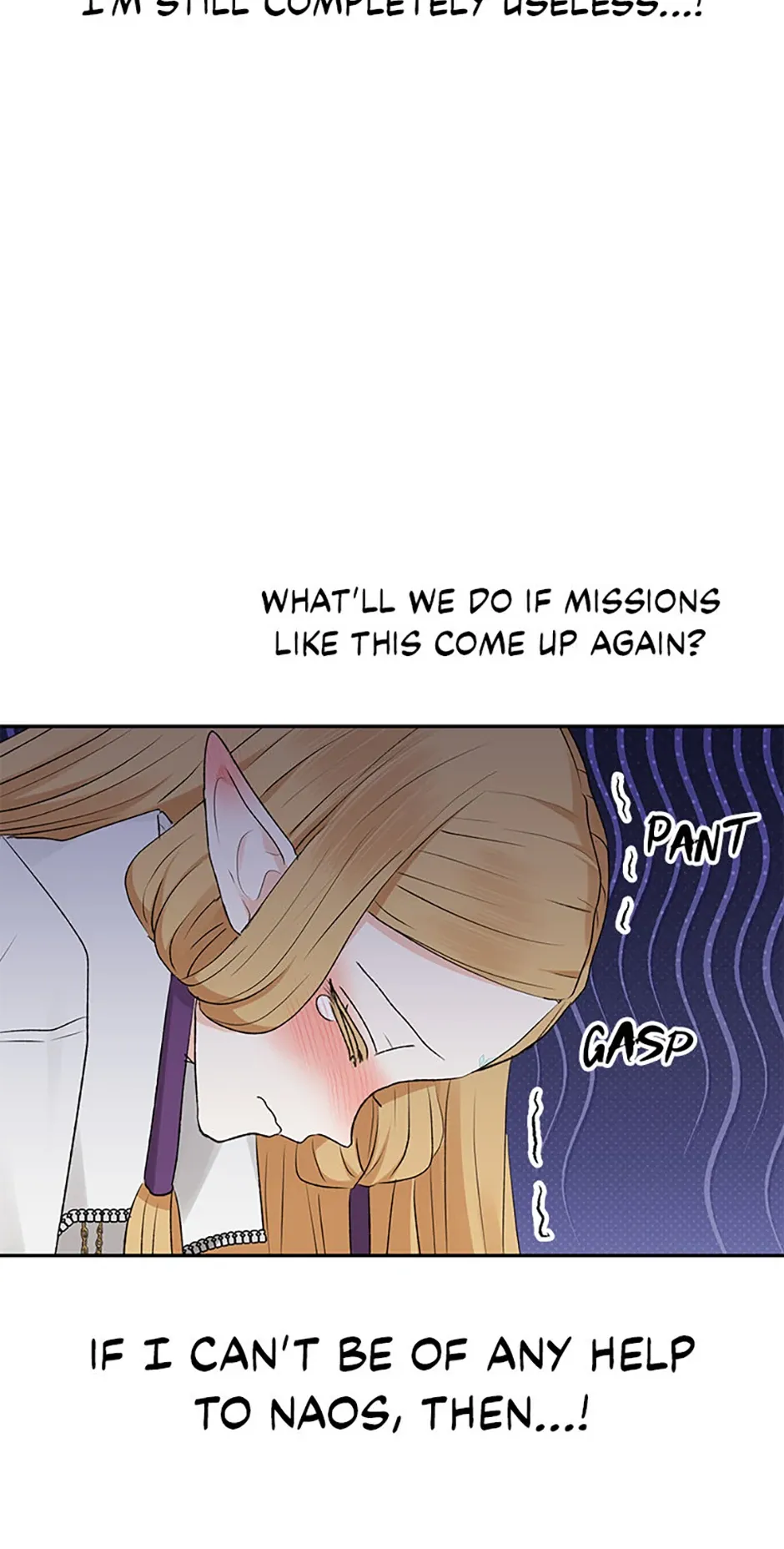 The Mating Of Elves - Chapter 16 Page 55