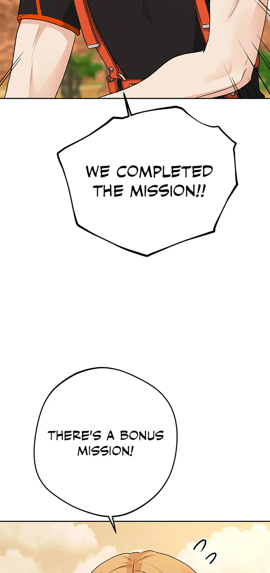 The Mating Of Elves - Chapter 17 Page 17