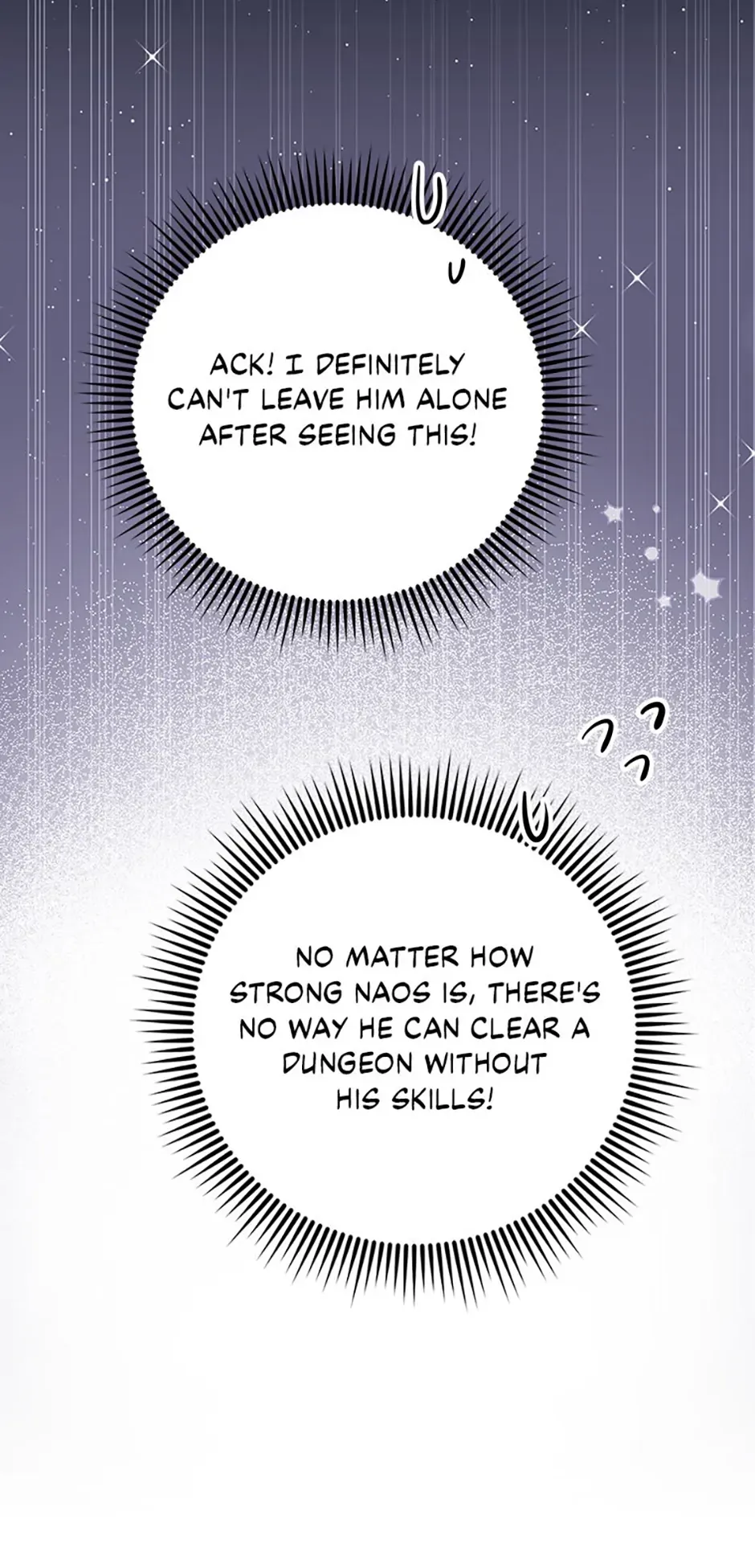 The Mating Of Elves - Chapter 2 Page 42