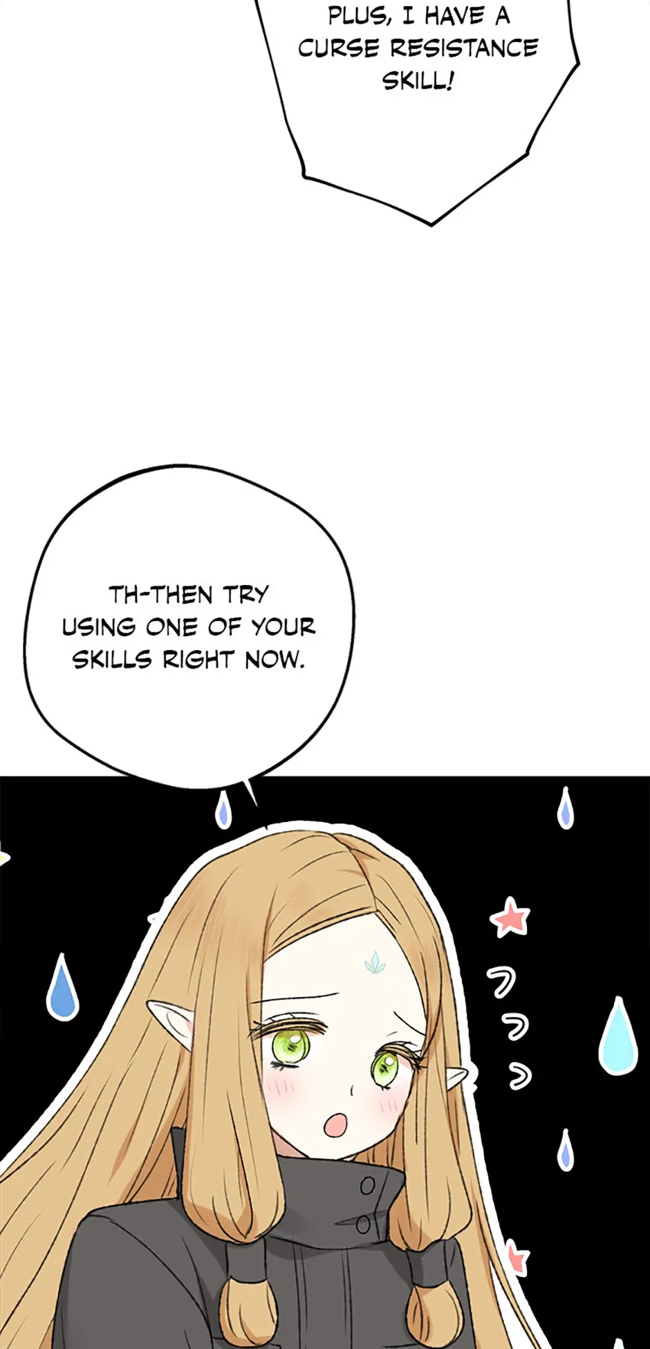 The Mating Of Elves - Chapter 2 Page 47