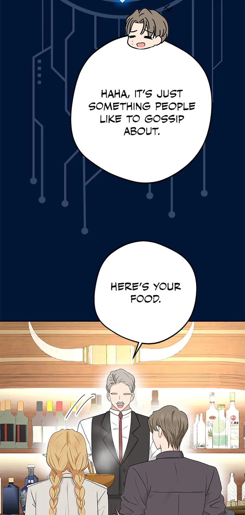 The Mating Of Elves - Chapter 20 Page 25