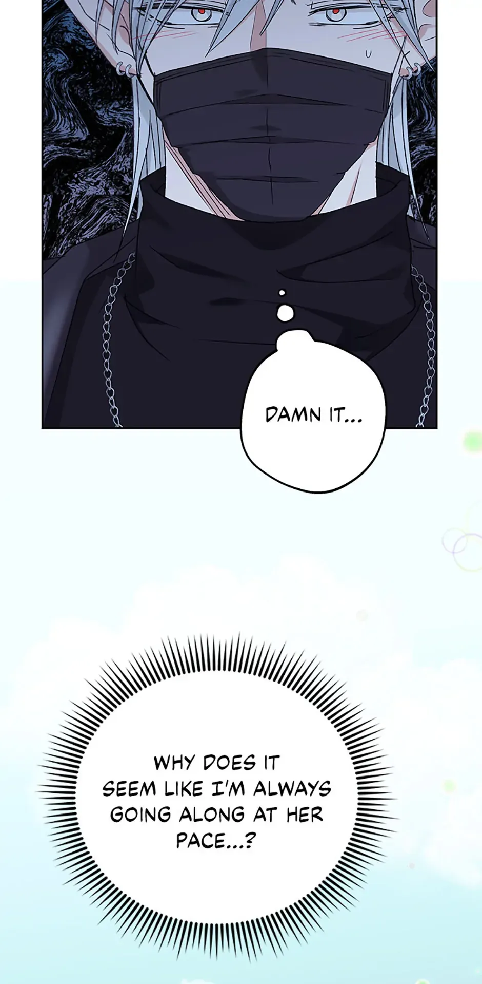 The Mating Of Elves - Chapter 21 Page 17