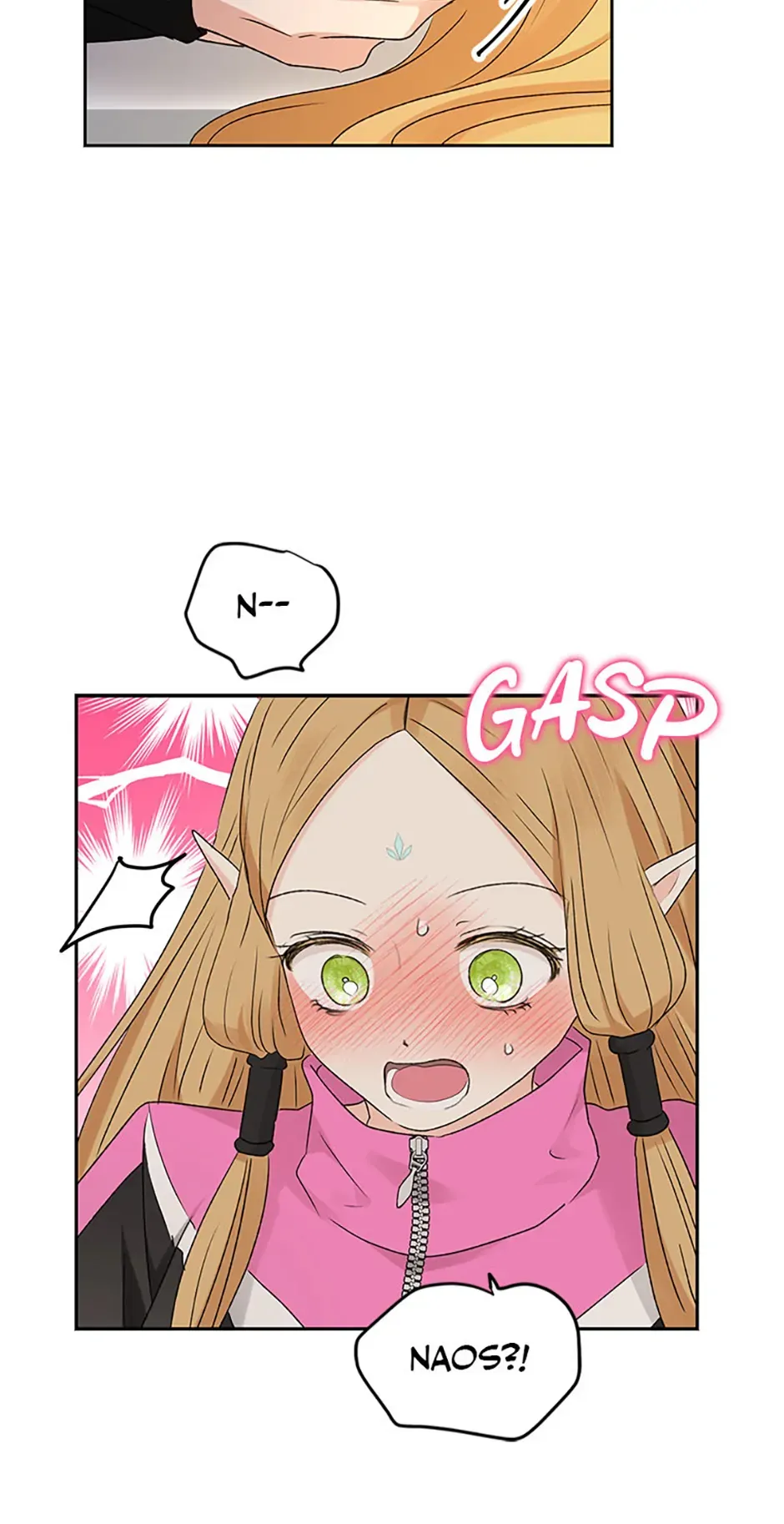 The Mating Of Elves - Chapter 22 Page 70