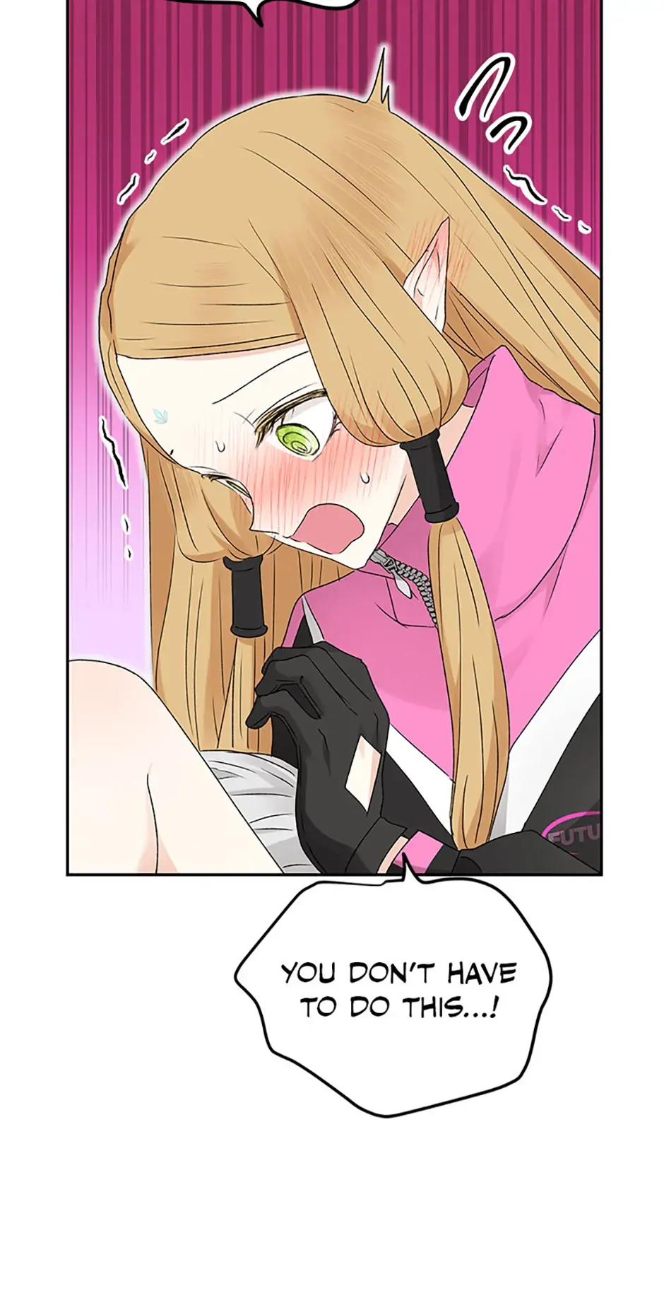 The Mating Of Elves - Chapter 22 Page 72