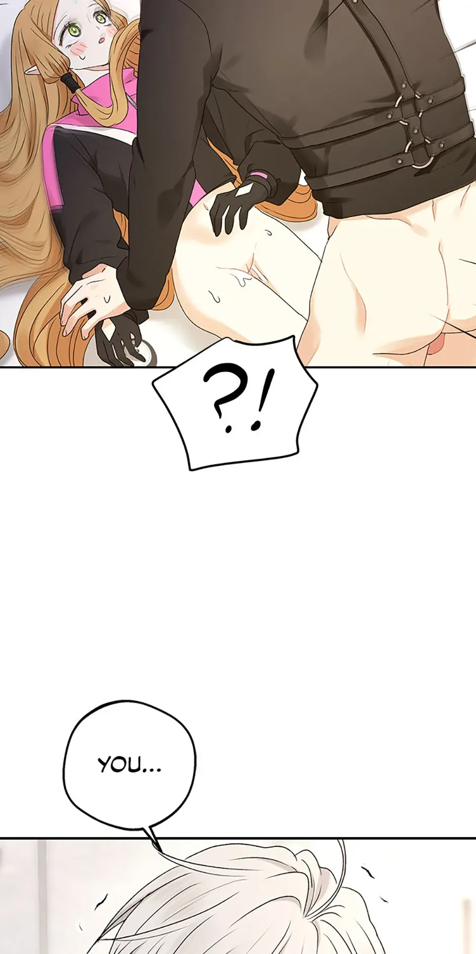 The Mating Of Elves - Chapter 23 Page 80