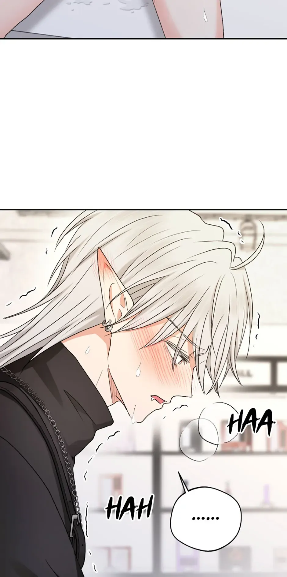 The Mating Of Elves - Chapter 25 Page 14