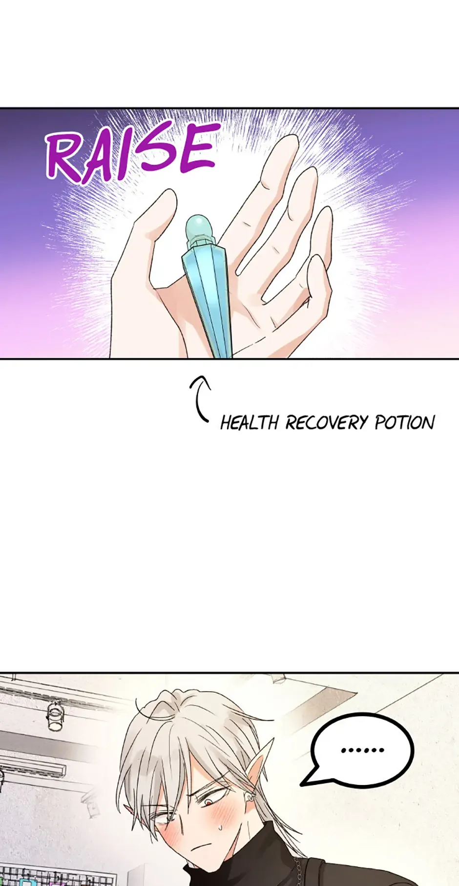 The Mating Of Elves - Chapter 25 Page 24