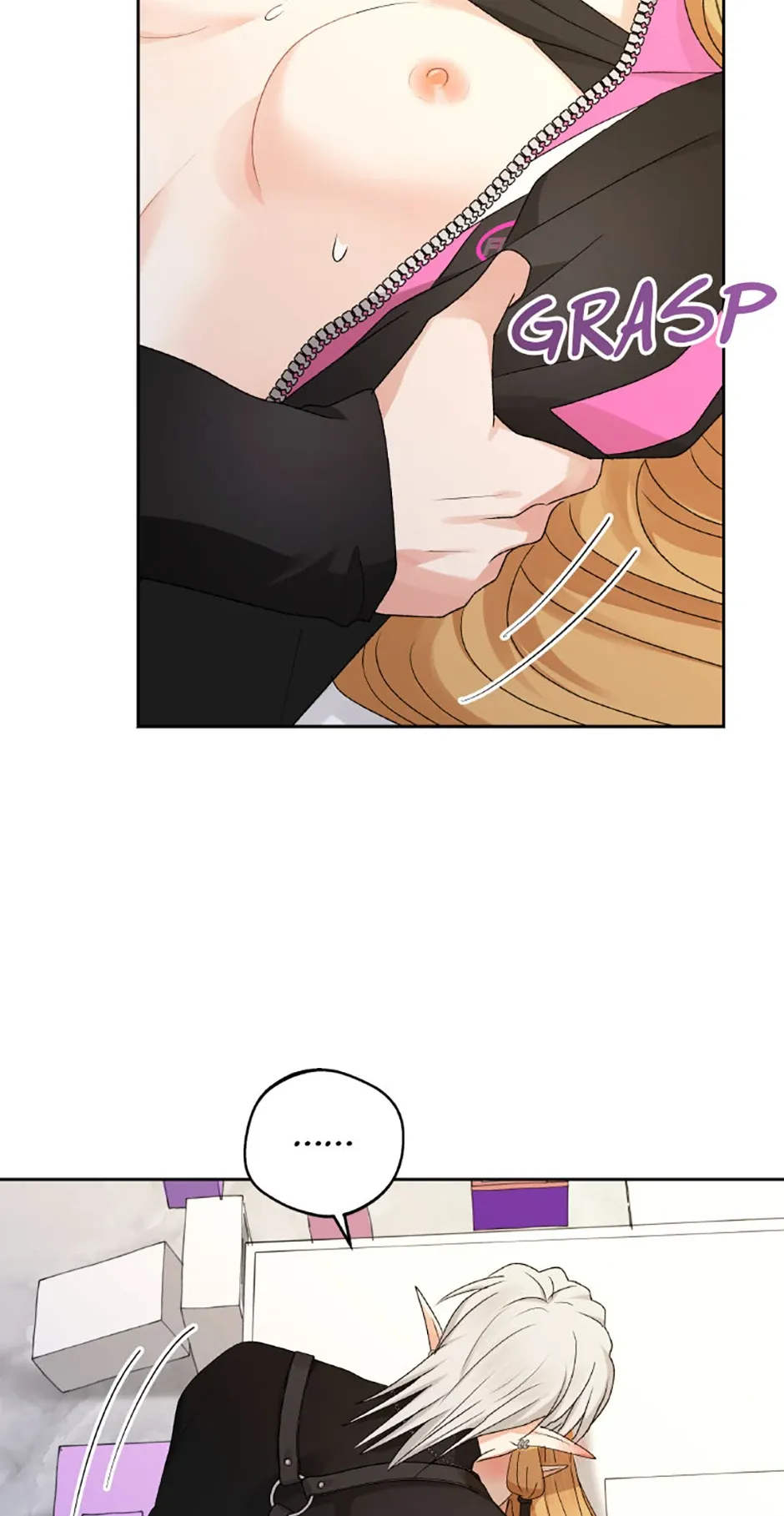 The Mating Of Elves - Chapter 25 Page 27