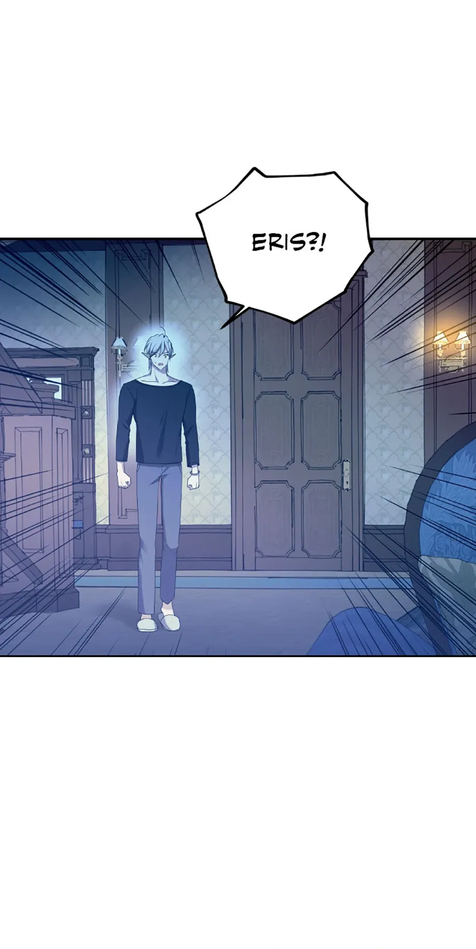 The Mating Of Elves - Chapter 26 Page 32