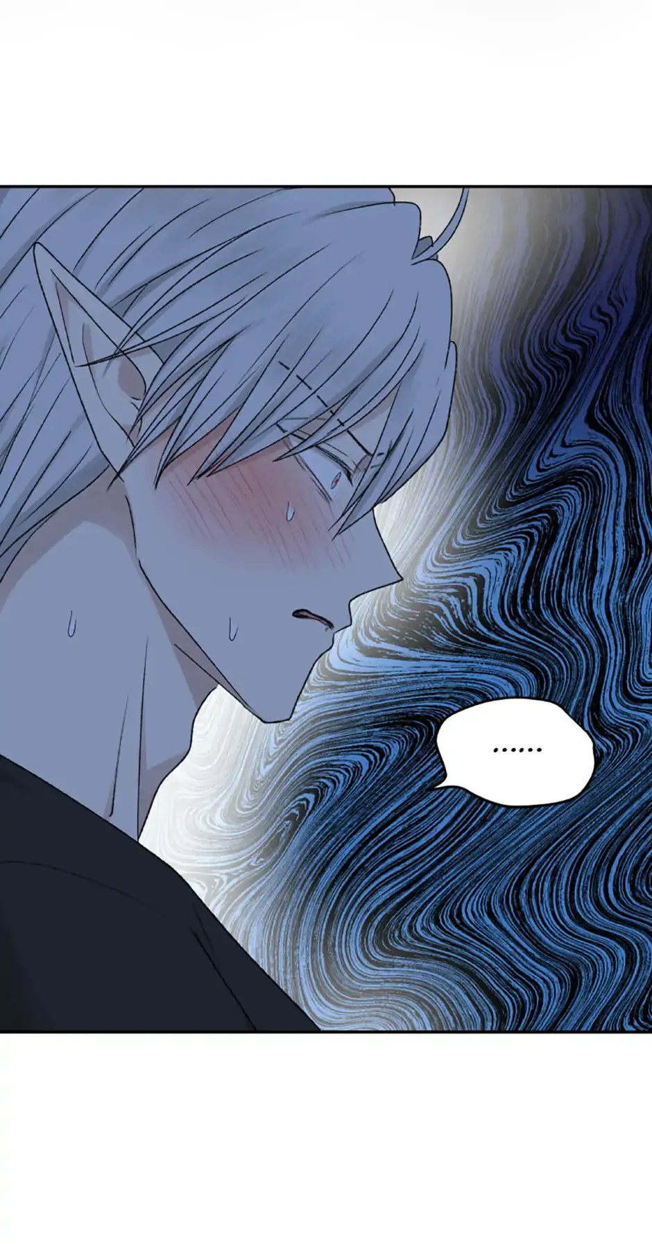 The Mating Of Elves - Chapter 26 Page 69