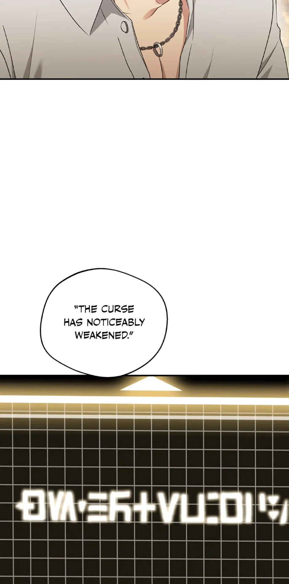 The Mating Of Elves - Chapter 27 Page 14
