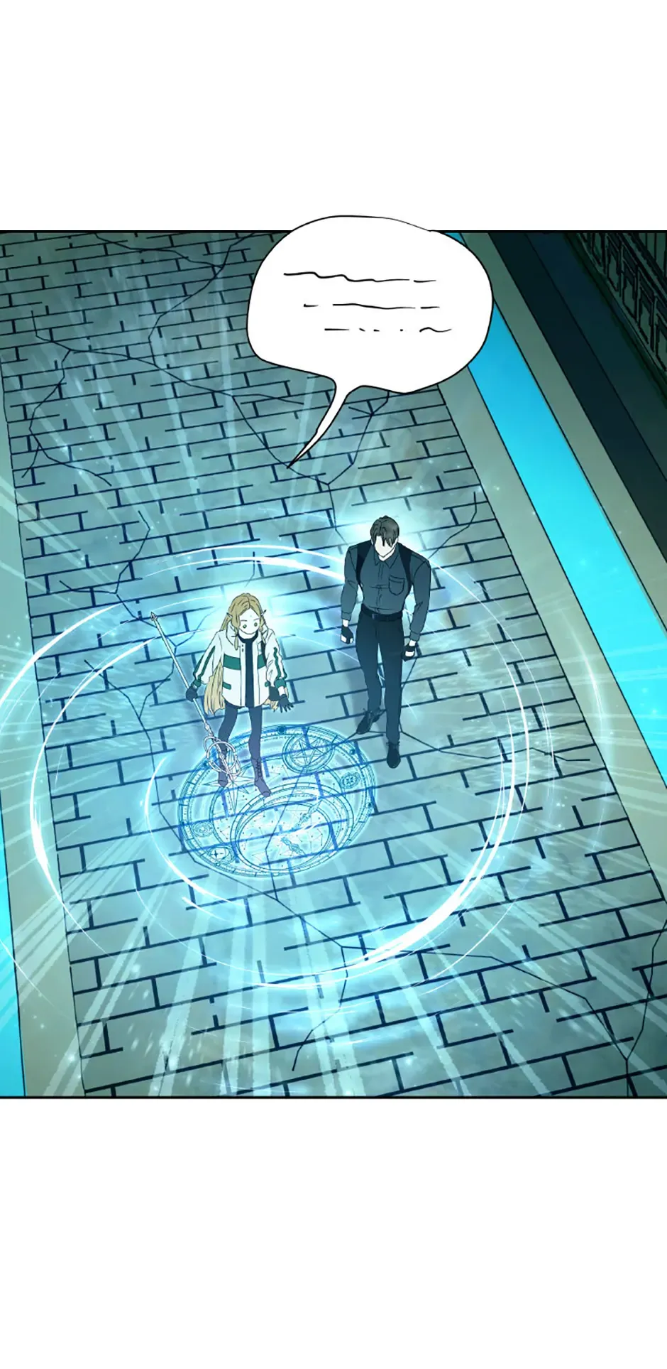 The Mating Of Elves - Chapter 27 Page 37