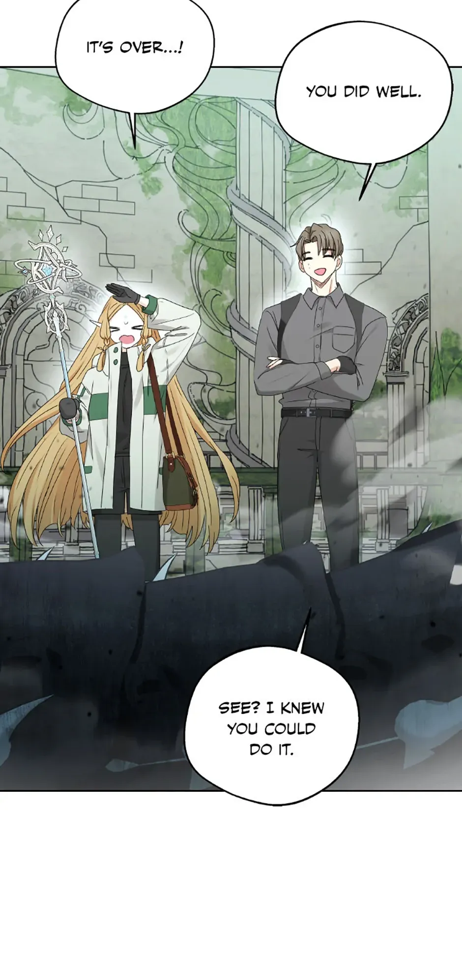 The Mating Of Elves - Chapter 27 Page 72
