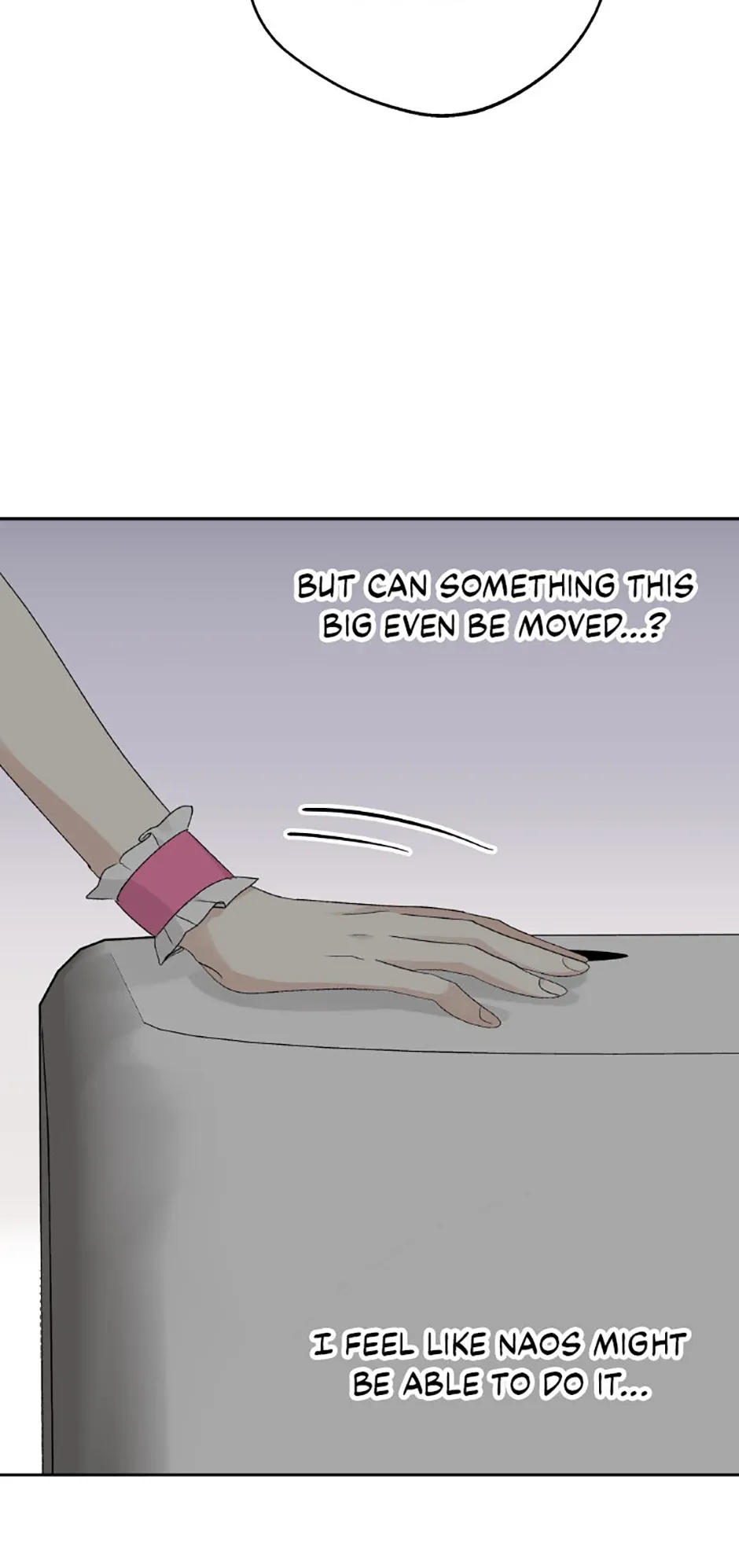 The Mating Of Elves - Chapter 29 Page 16