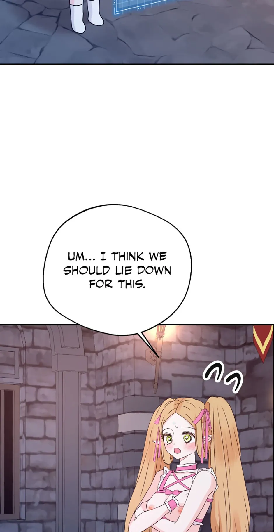 The Mating Of Elves - Chapter 29 Page 51