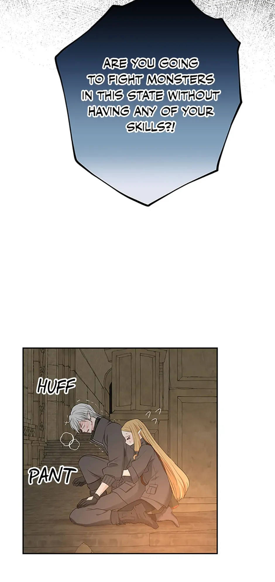 The Mating Of Elves - Chapter 3 Page 25