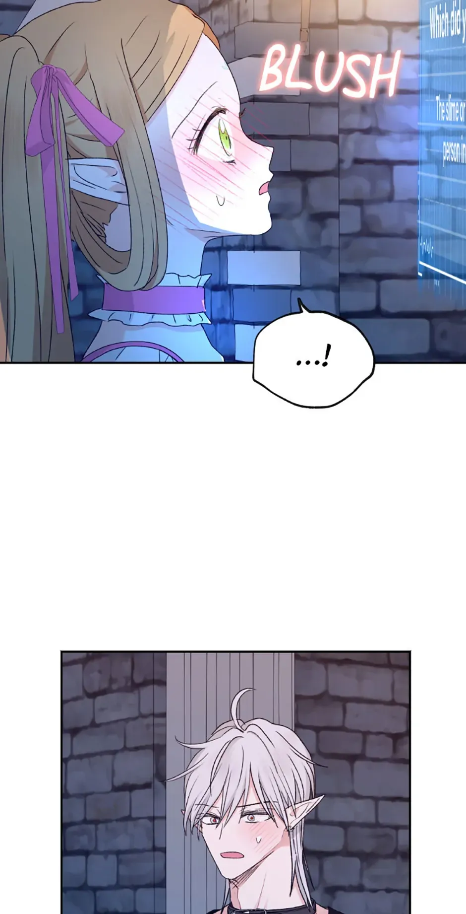 The Mating Of Elves - Chapter 30 Page 14