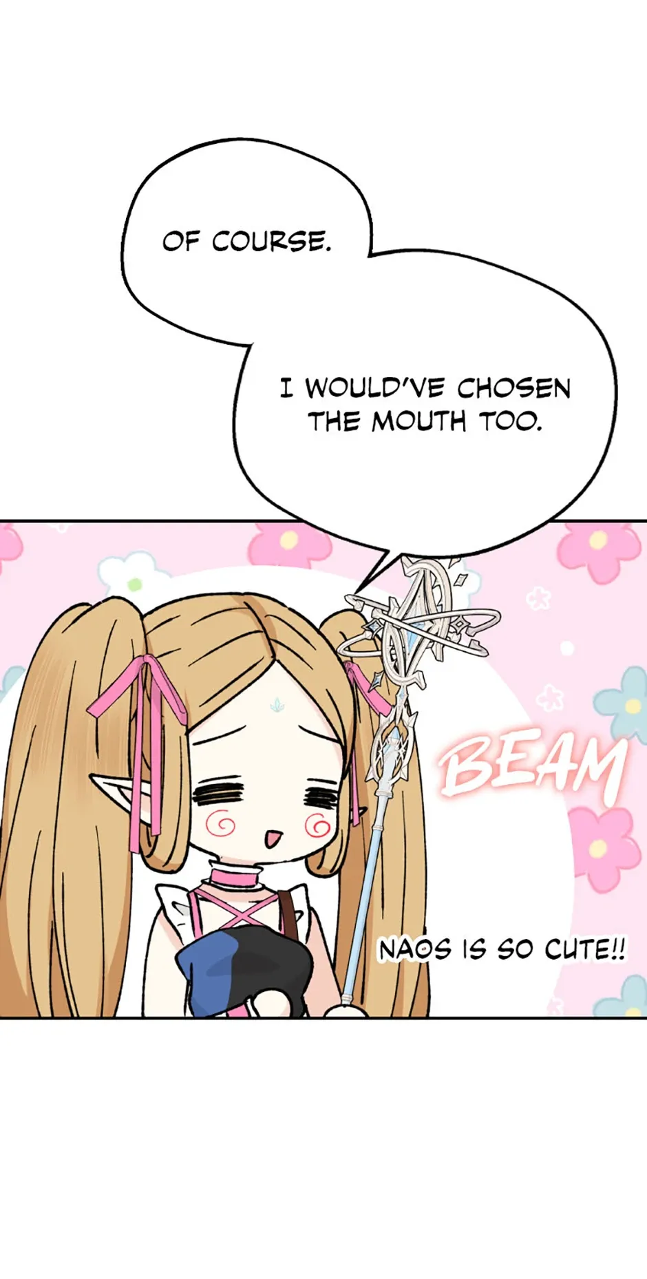 The Mating Of Elves - Chapter 30 Page 26