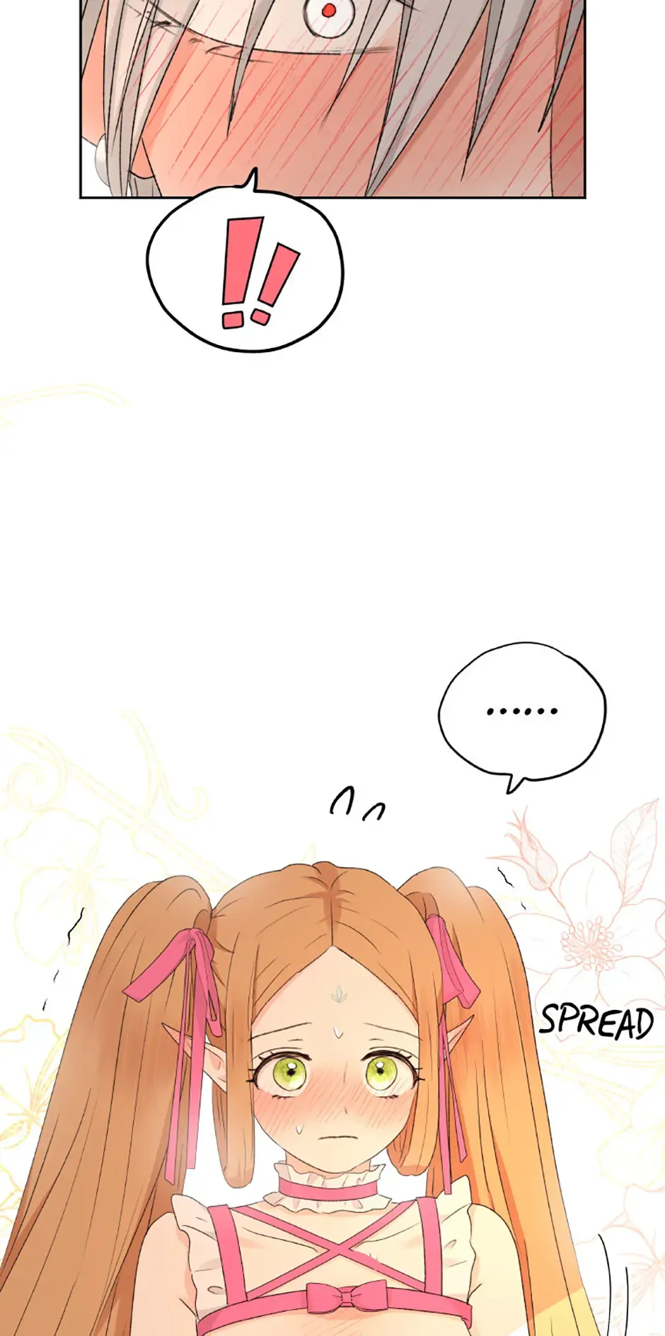 The Mating Of Elves - Chapter 31 Page 22