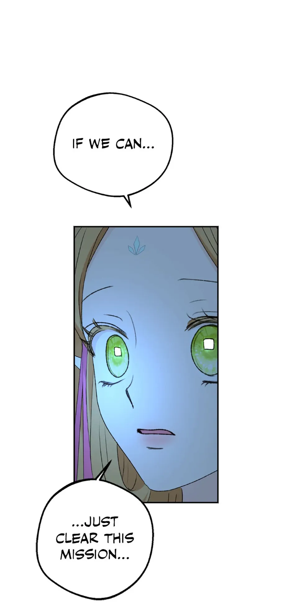 The Mating Of Elves - Chapter 31 Page 73