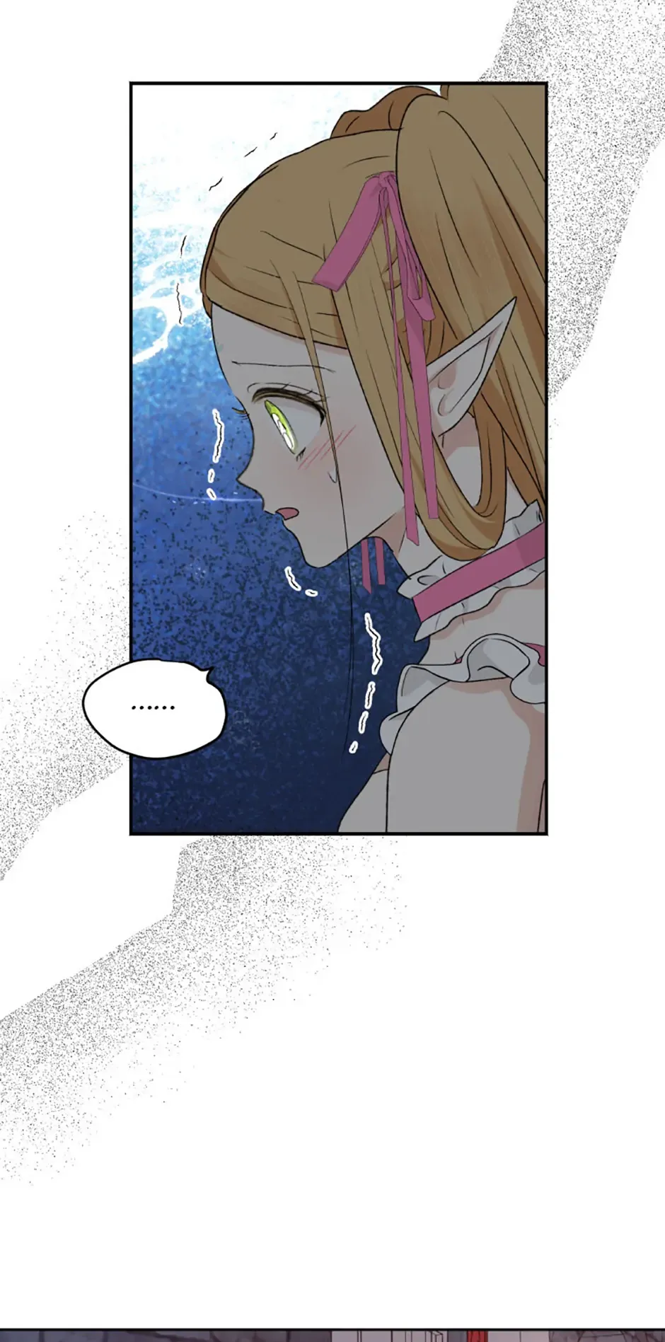The Mating Of Elves - Chapter 32 Page 29