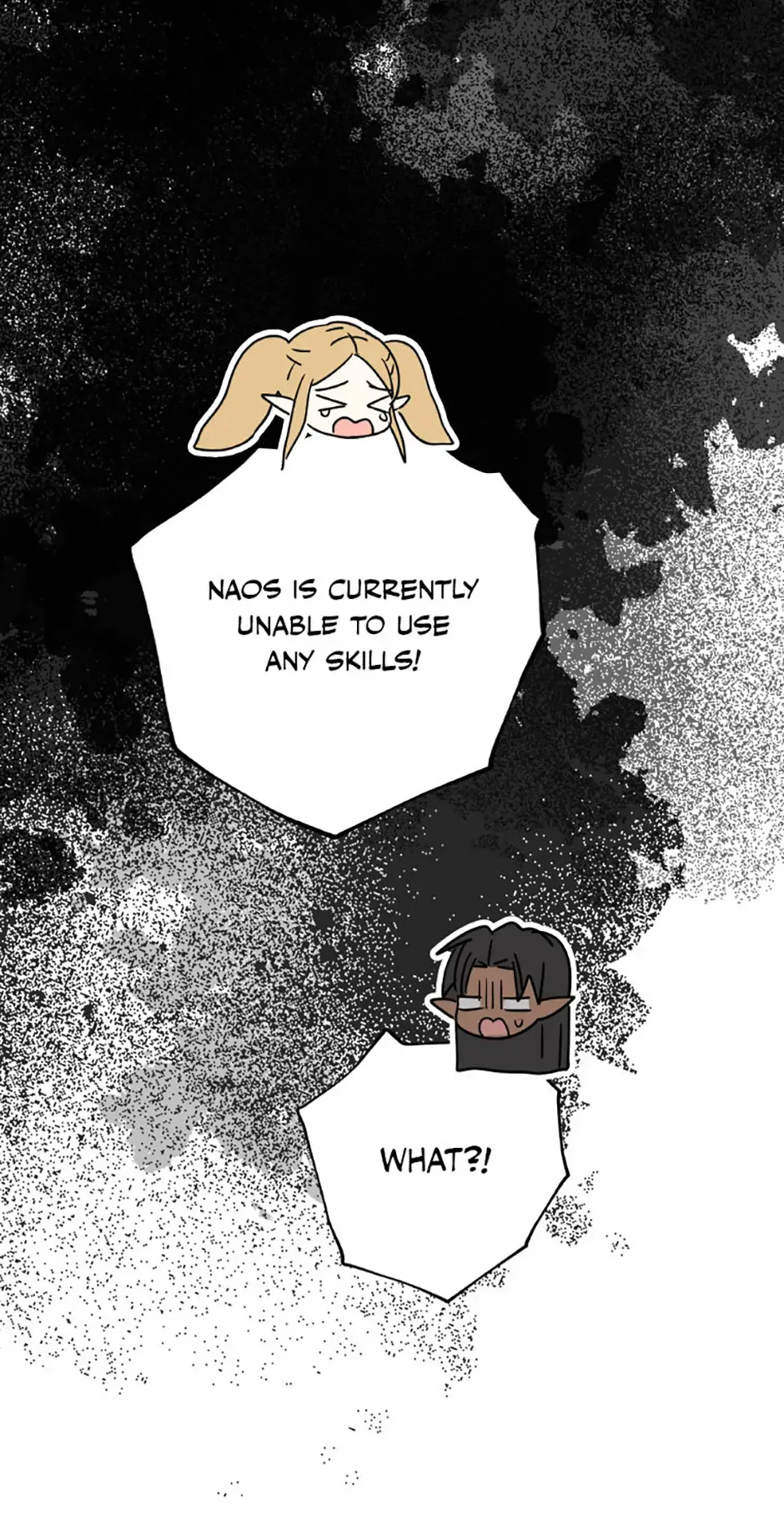 The Mating Of Elves - Chapter 32 Page 52