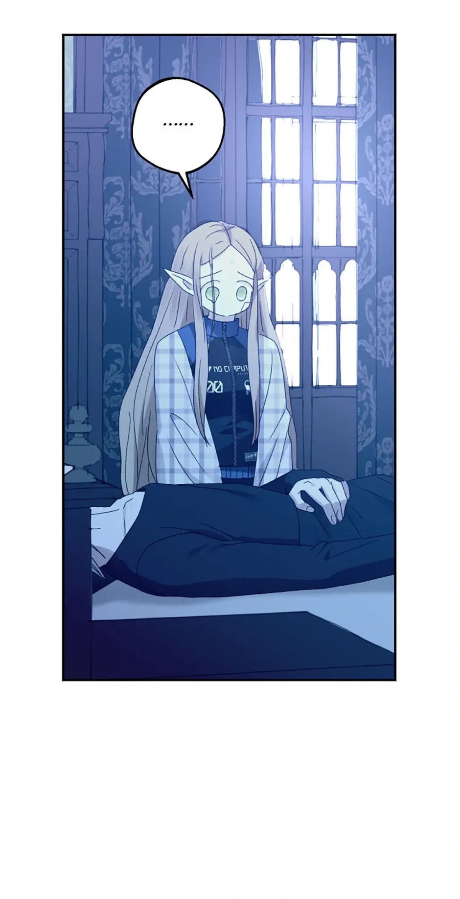 The Mating Of Elves - Chapter 32 Page 80