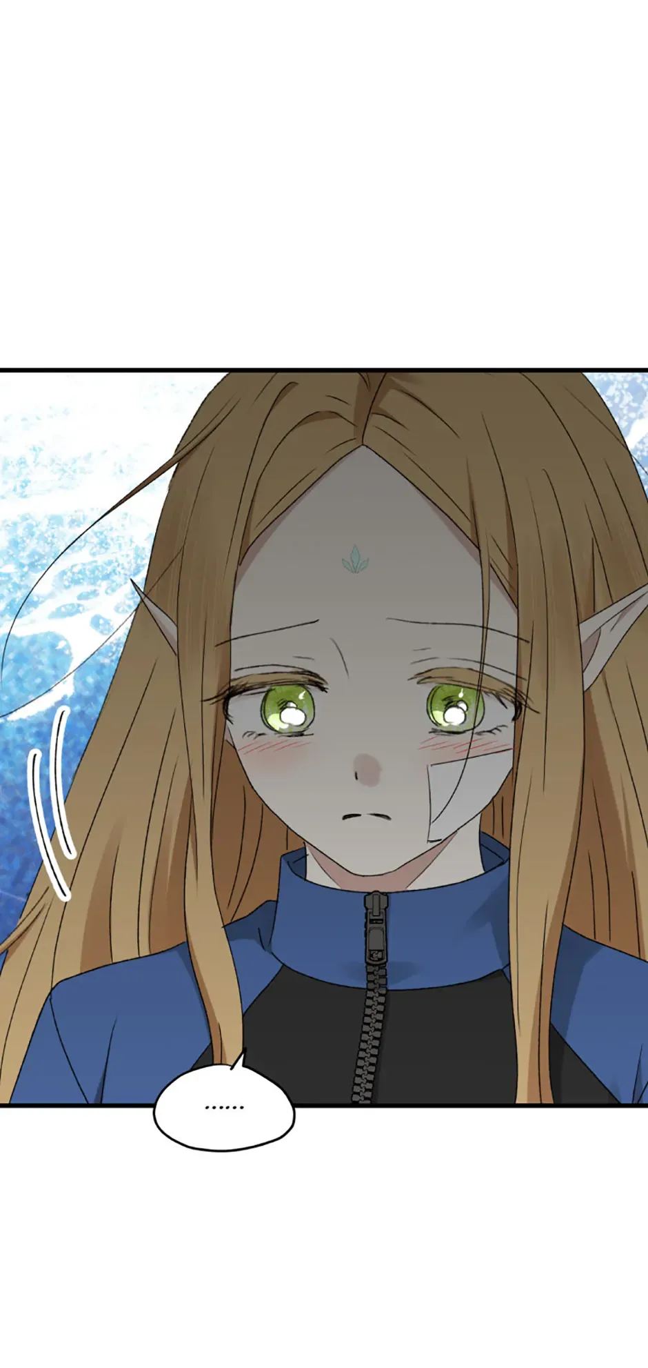 The Mating Of Elves - Chapter 34 Page 5