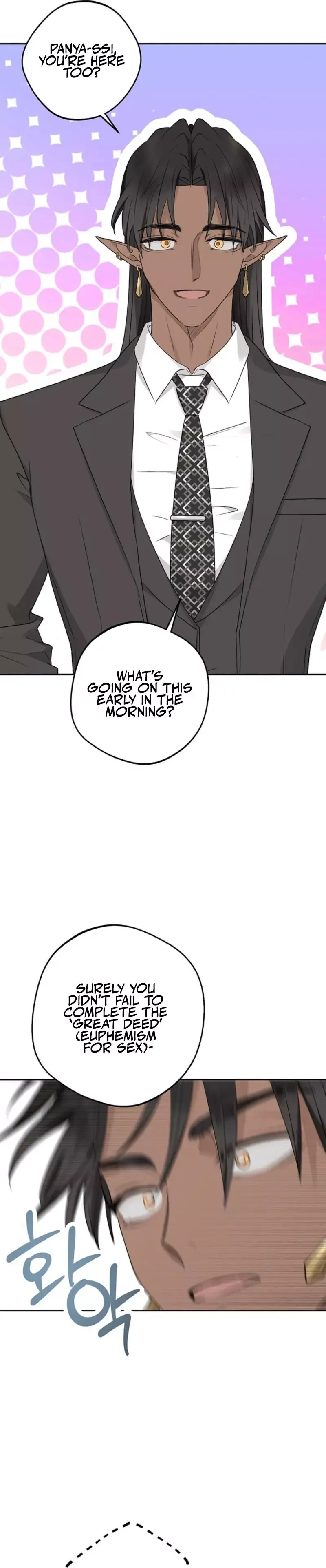 The Mating Of Elves - Chapter 38 Page 4