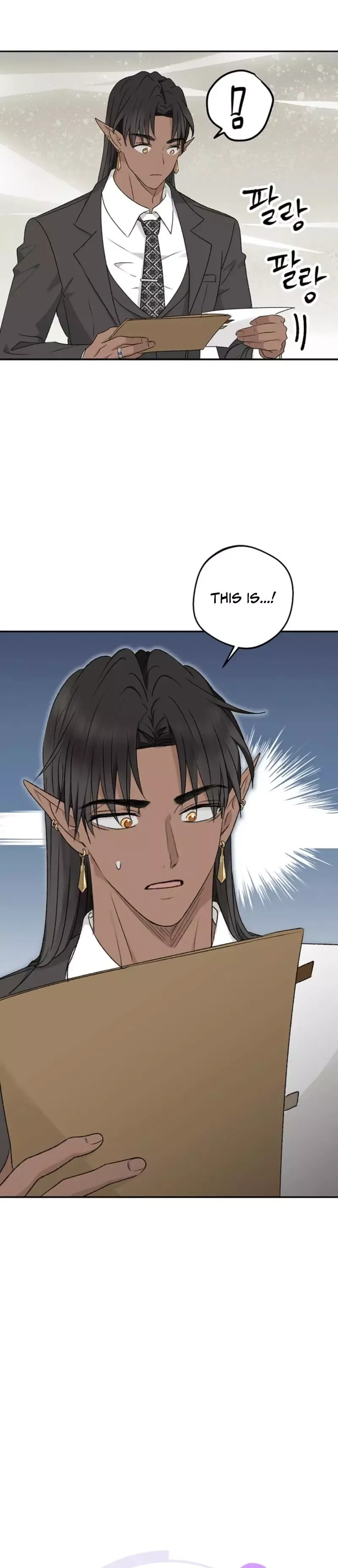 The Mating Of Elves - Chapter 38 Page 21