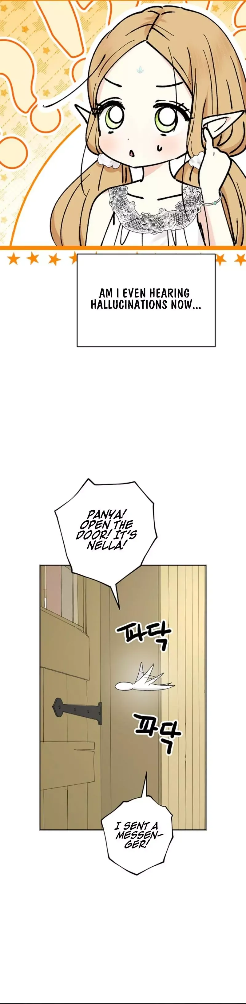 The Mating Of Elves - Chapter 39 Page 8