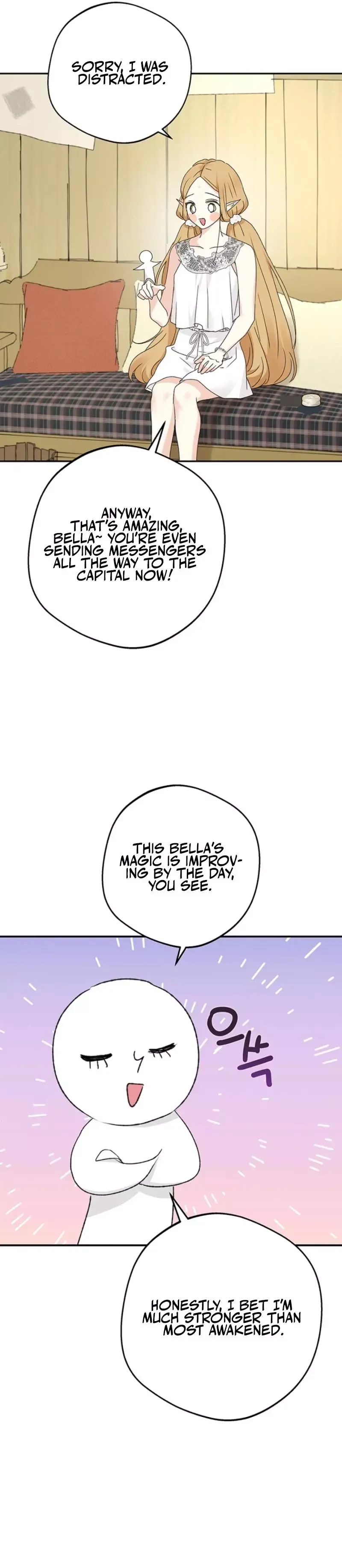 The Mating Of Elves - Chapter 39 Page 12