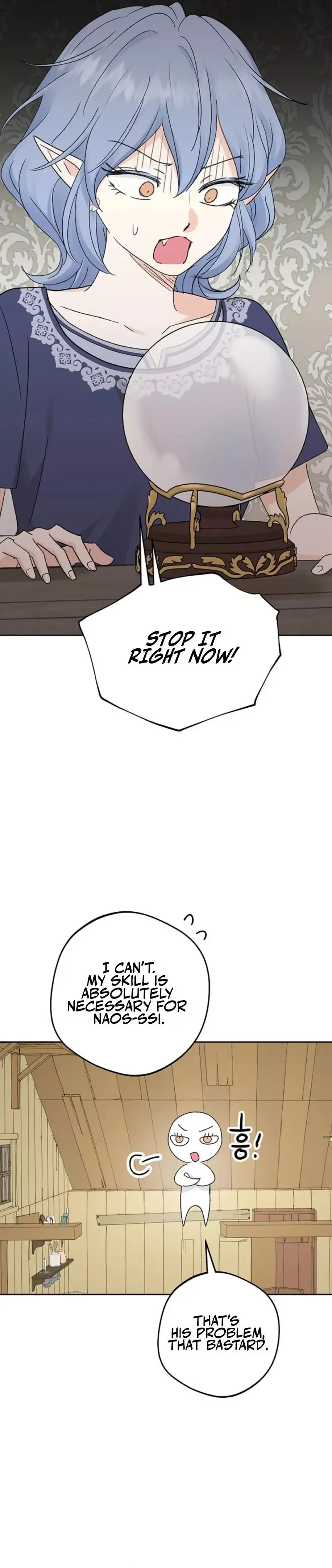 The Mating Of Elves - Chapter 39 Page 23