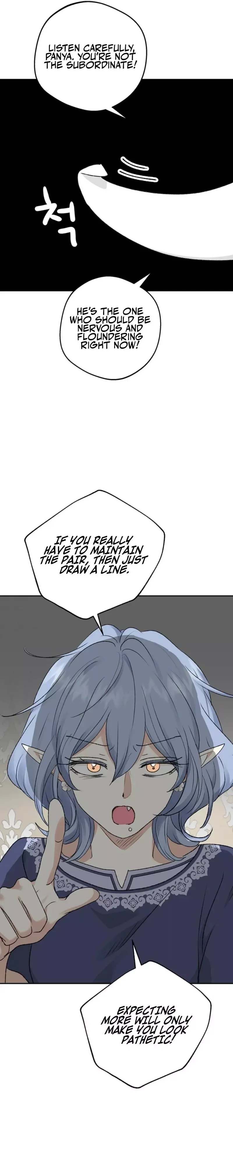 The Mating Of Elves - Chapter 39 Page 24