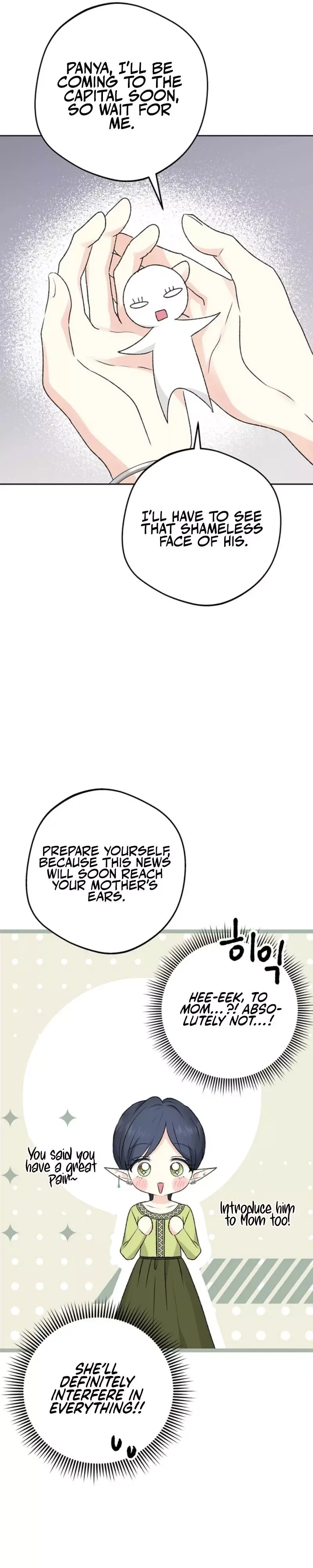 The Mating Of Elves - Chapter 39 Page 26