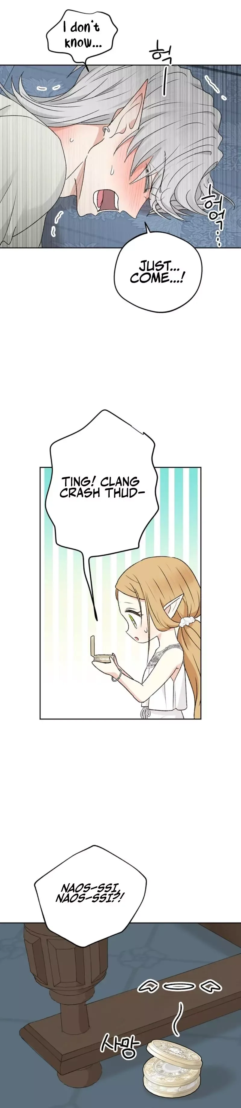 The Mating Of Elves - Chapter 39 Page 31