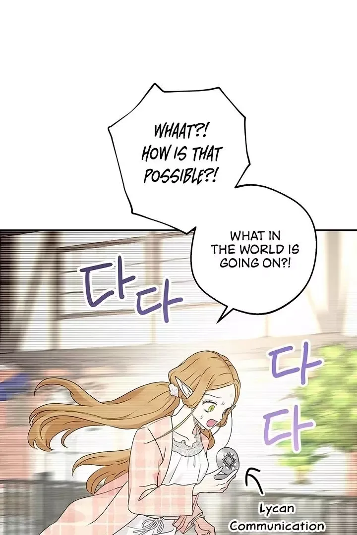 The Mating Of Elves - Chapter 40 Page 5