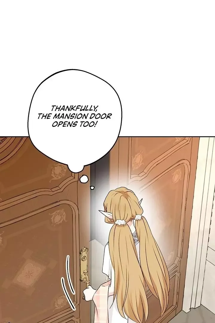 The Mating Of Elves - Chapter 40 Page 24
