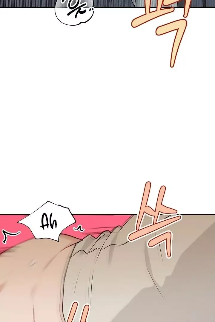The Mating Of Elves - Chapter 40 Page 32