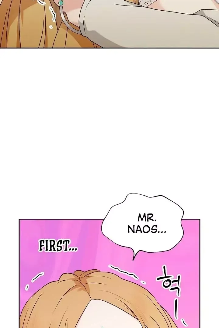 The Mating Of Elves - Chapter 40 Page 63