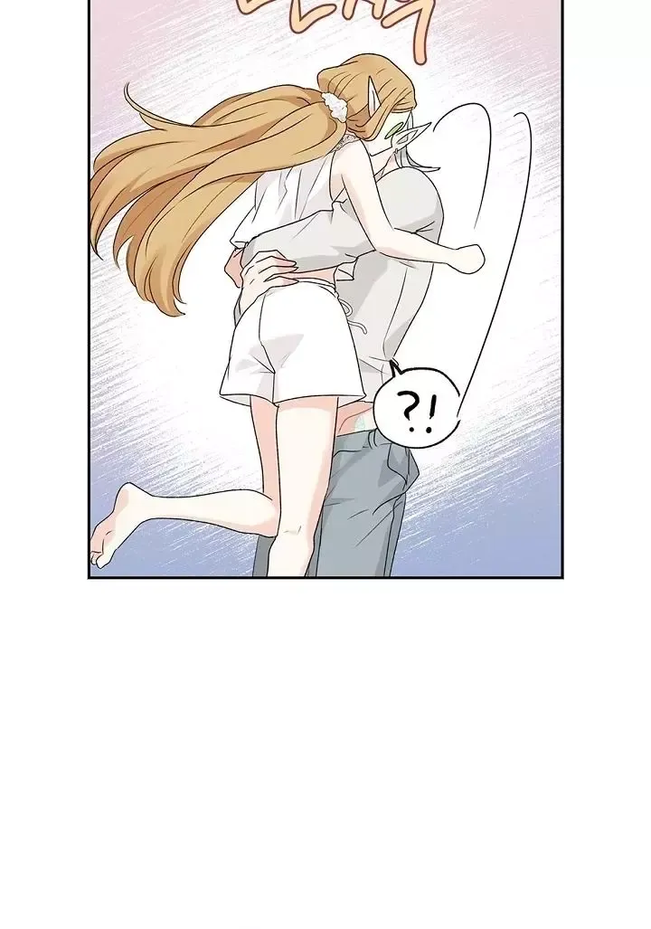 The Mating Of Elves - Chapter 40 Page 68