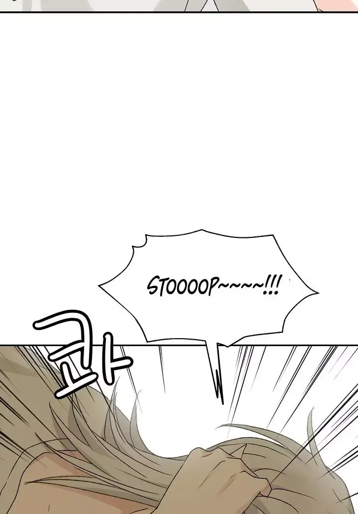 The Mating Of Elves - Chapter 40 Page 80