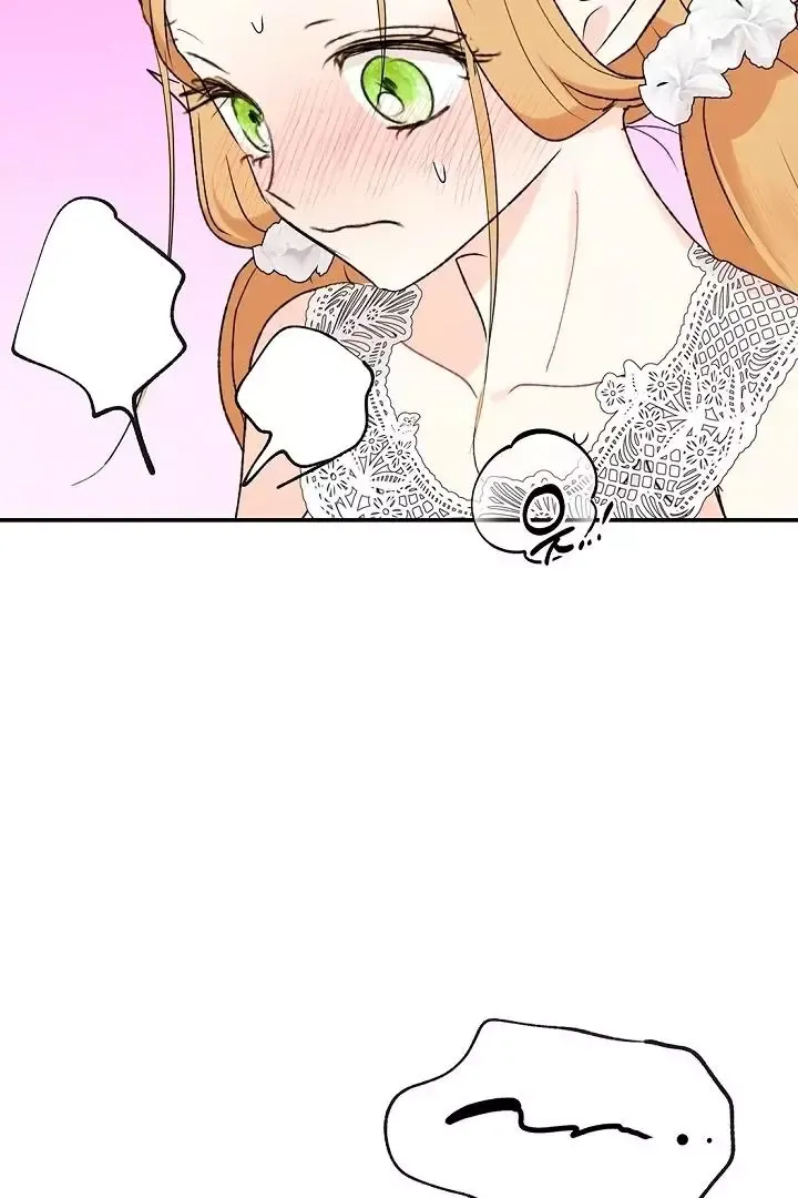 The Mating Of Elves - Chapter 40 Page 105