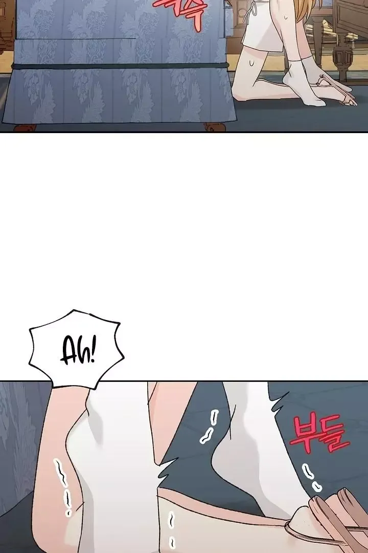 The Mating Of Elves - Chapter 40 Page 111