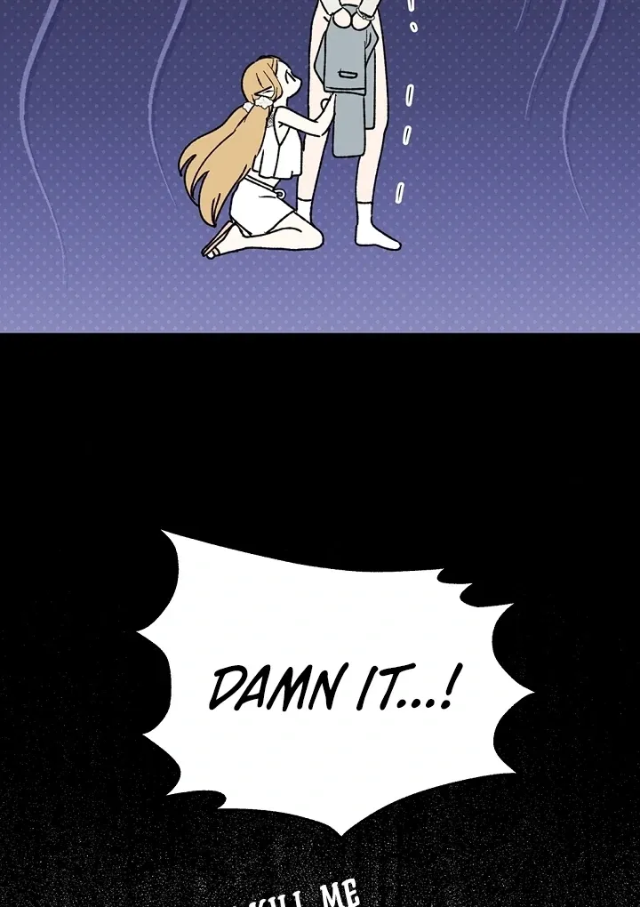 The Mating Of Elves - Chapter 41 Page 13