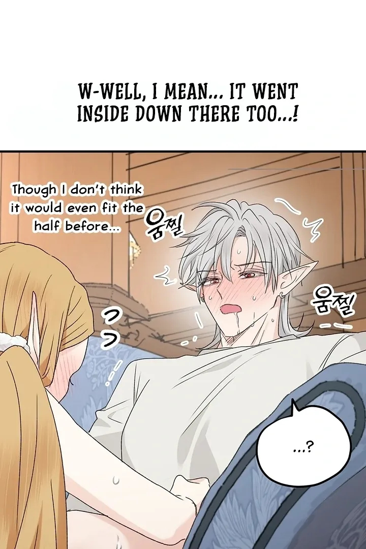 The Mating Of Elves - Chapter 41 Page 72